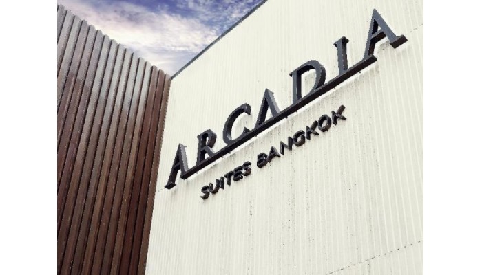 Hotel Arcadia Suites Bangkok By Compass Hospitality poza 8
