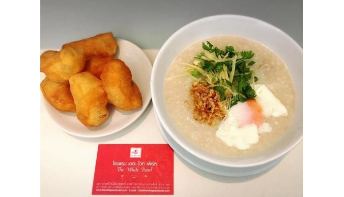 The White Pearl Hotel poza 9