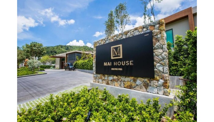 Hotel Mai House Patong Hill poza 17