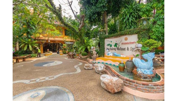 Aochalong Villa And Spa poza 0