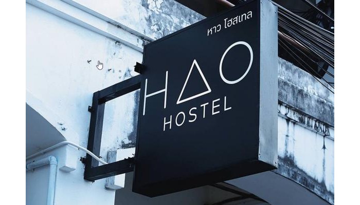 Hotel Hao Hostel poza 0