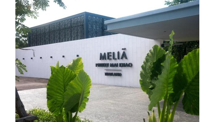 Hotel Melia Phuket Mai Khao poza 0