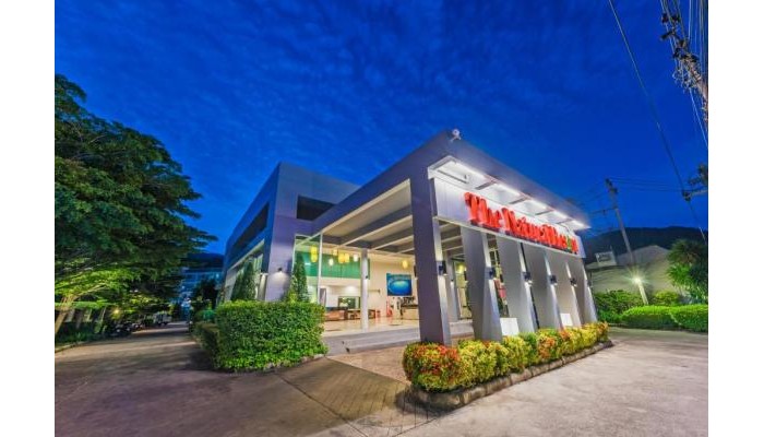 The Natural Resort poza 1